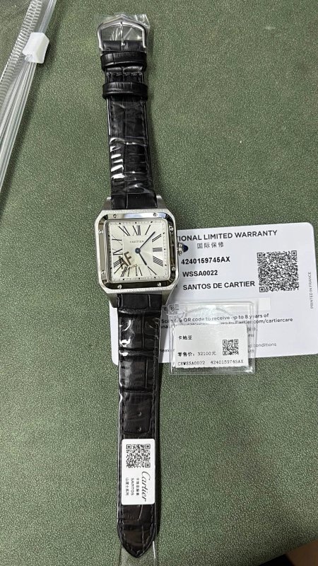 Cartier AF