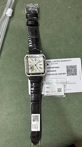 Cartier AF