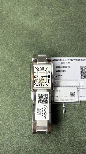 Cartier AF Solo