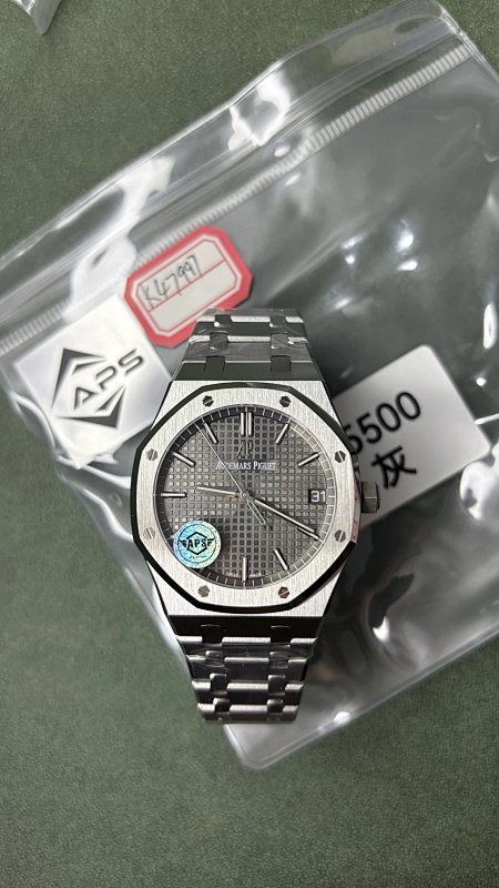 Audemars Piguet Aps
