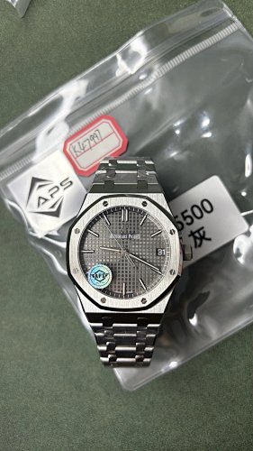 Audemars Piguet Aps