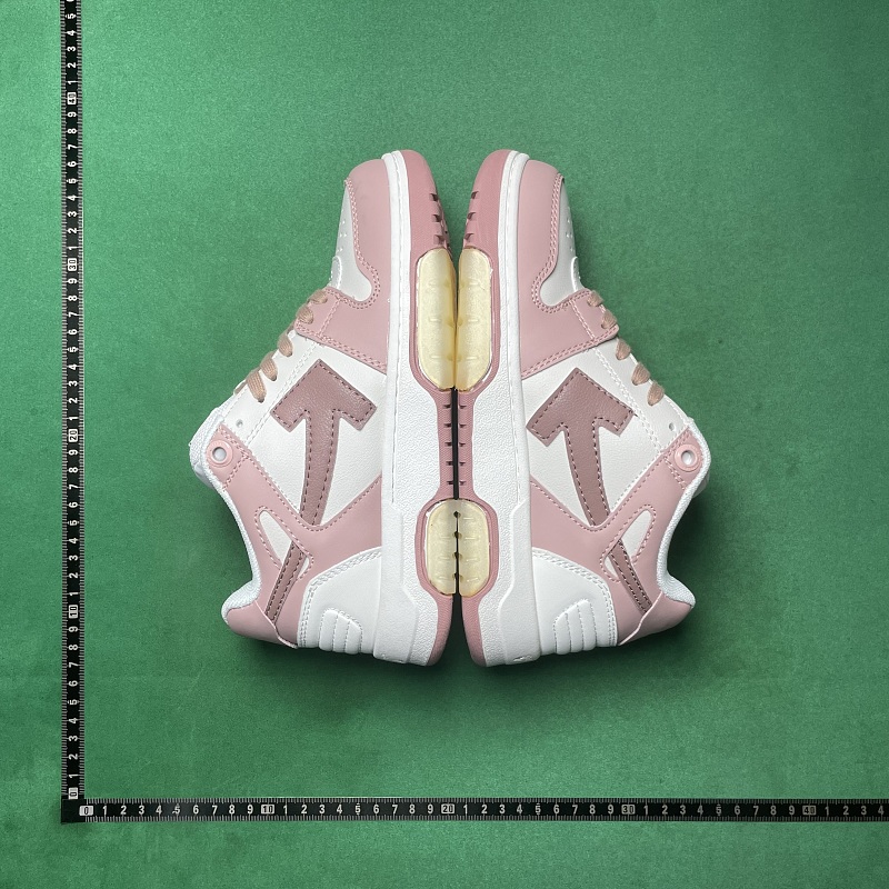 BD Batch Off-White Out Of Office ZL 1.5