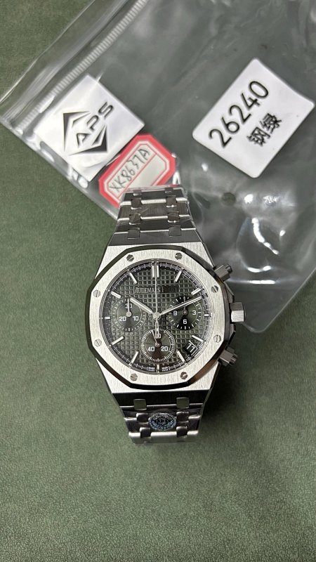 Audemars Piguet Aps