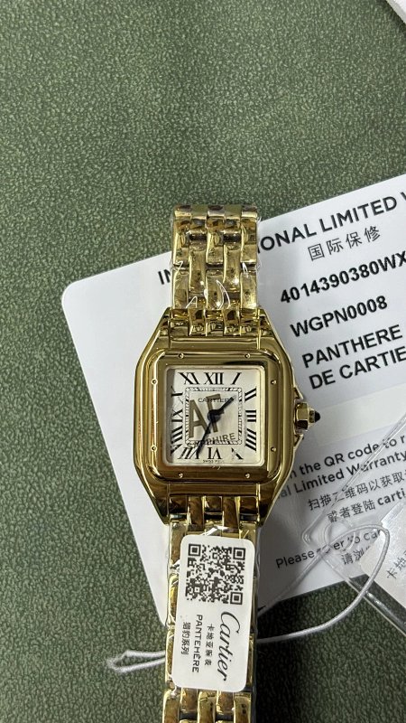 Cartier AF