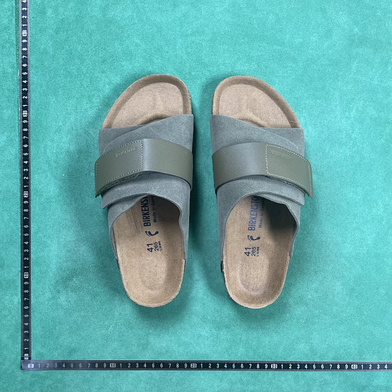 BD Batch Birkenstock Kyoto ZL 1.0