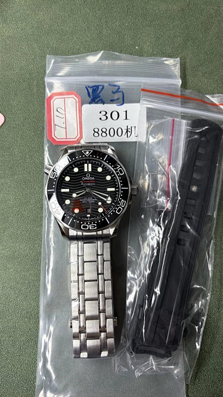 Omega VS V4 Dd8800 7.10