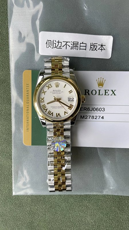 Rolex Air 31mm