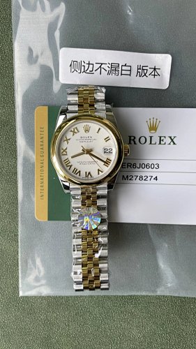 Rolex Air 31mm