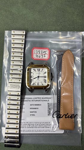 Cartier Bvf