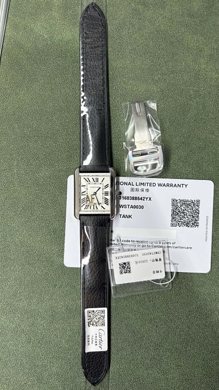Cartier AF Tank Solo