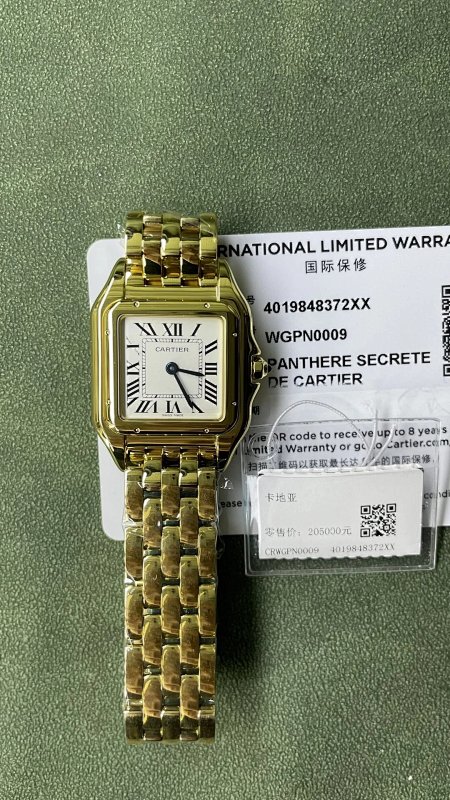 Cartier AF