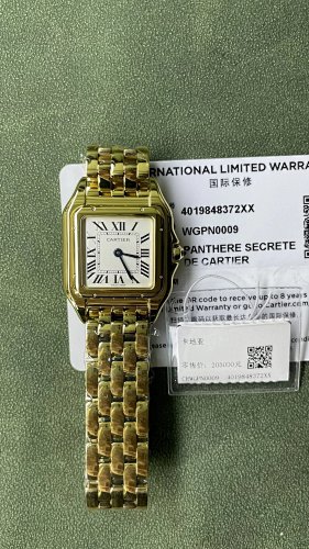 Cartier AF