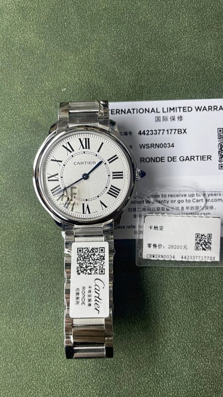 Cartier AF 36mm