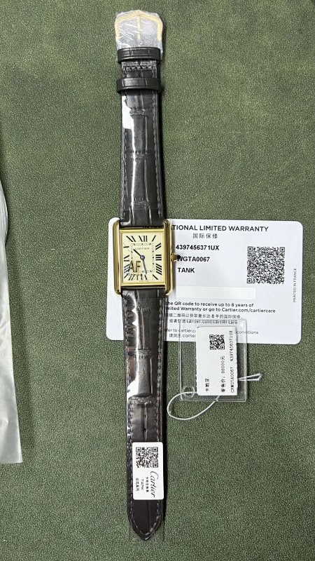Cartier AF Louis 33.7 25.5