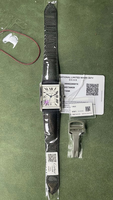 Cartier AF Solo