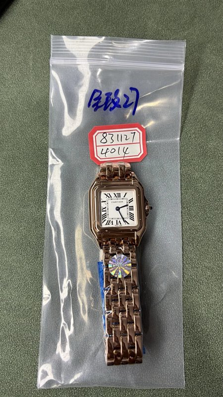 Cartier BV 27mm