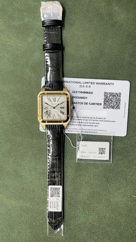 Cartier AF