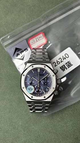 Audemars Piguet Aps