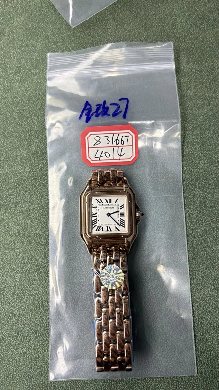 Cartier BV 27mm