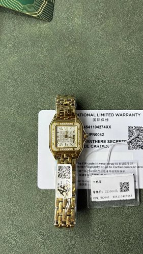 Cartier AF