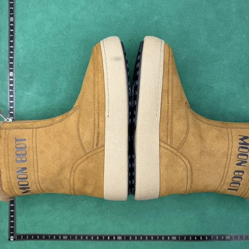 TT Batch Moon Boot Icon