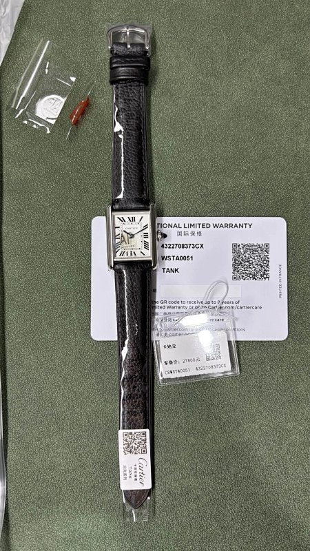 Cartier AF Tank Must