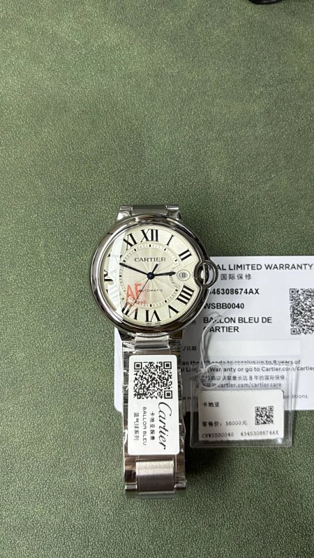 Cartier AF 40