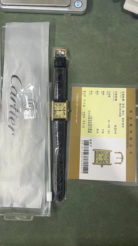 Cartier OF De Must Vintage 6