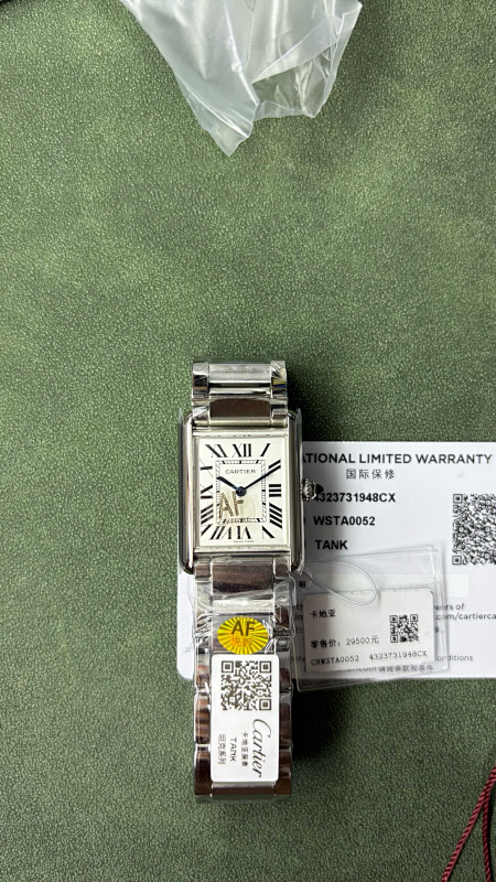 Cartier AF Tank Must