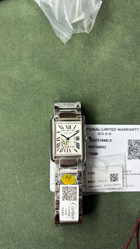 Cartier AF Tank Must