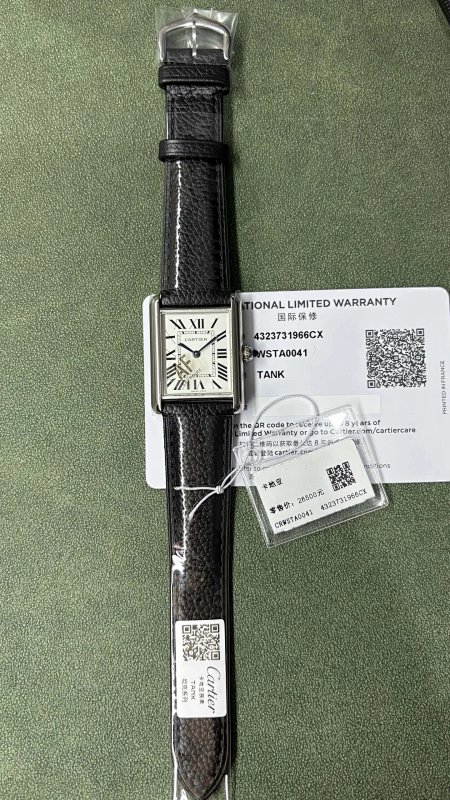 Cartier AF Tank Must