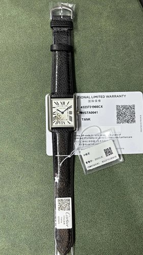 Cartier AF Tank Must