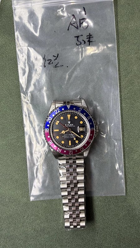Rolex Bpf Gmt Vintage