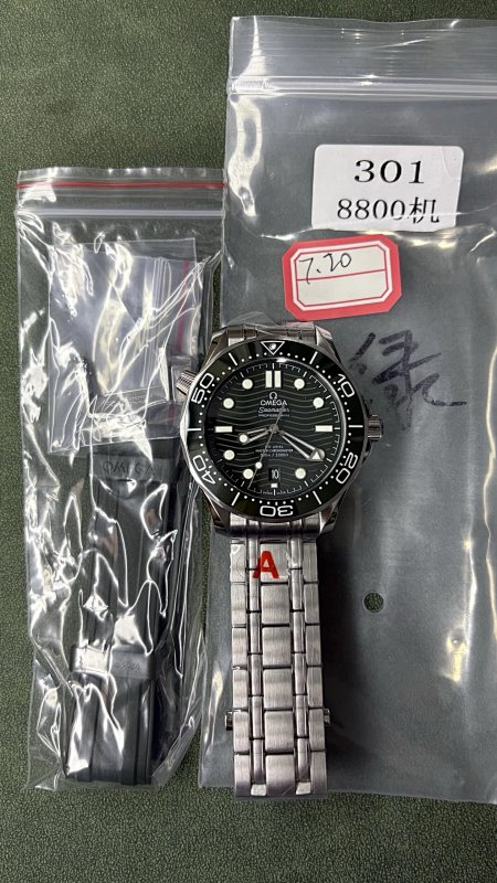 Omega VS V4 Dd8800 7.20