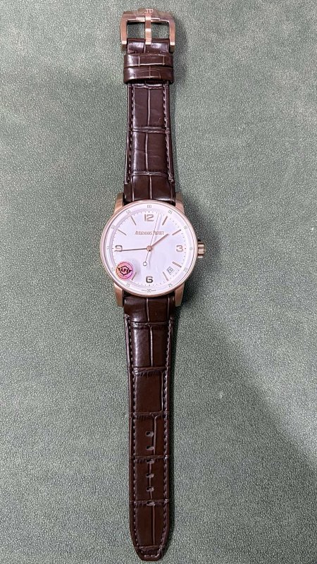 Audemars Piguet Aps Code