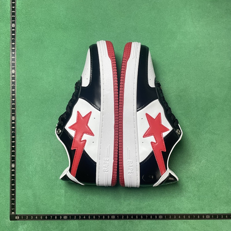 GZ Batch Kanye West X Bape Sta ZL 1.8