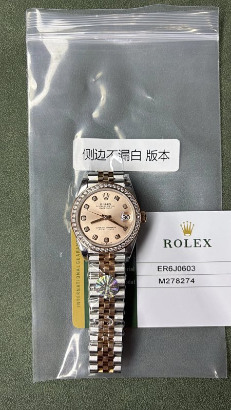 Rolex Air 31