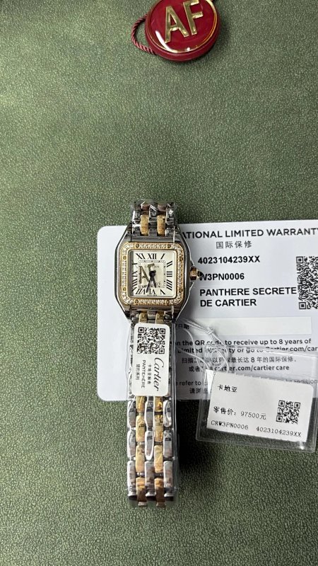 Cartier AF