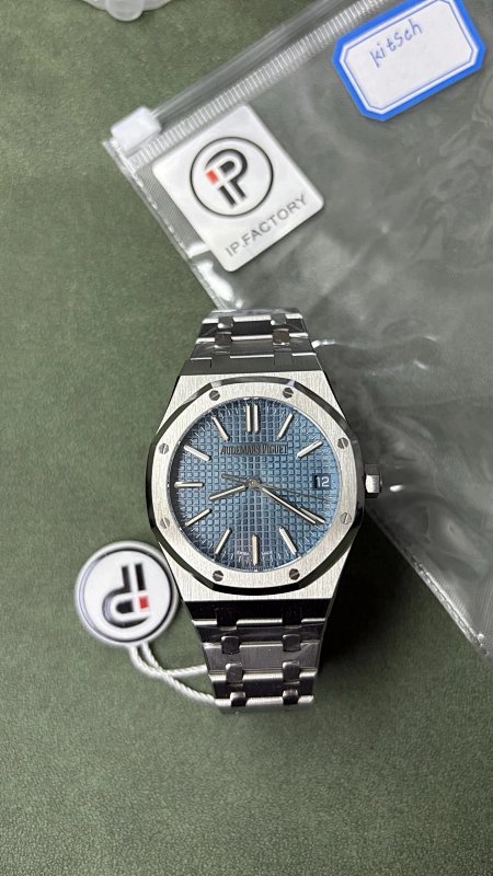 Audemars Piguet Ipf