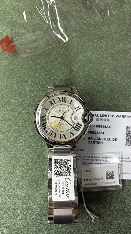 Cartier AF 42