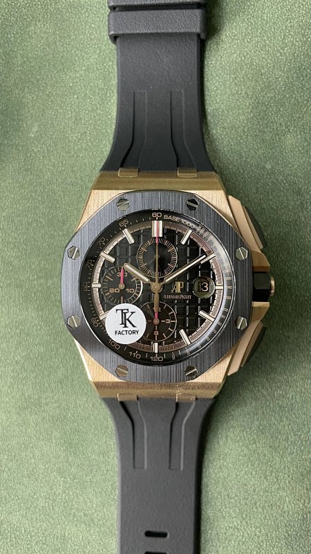 Audemars Piguet TK 26
