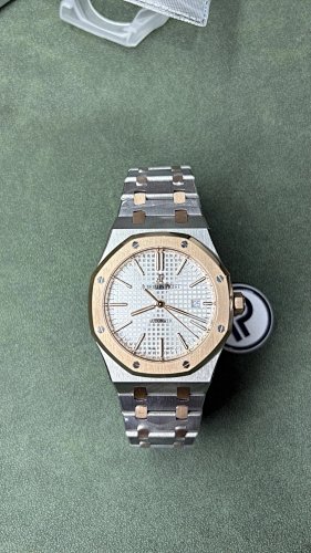 Audemars Piguet Ipf