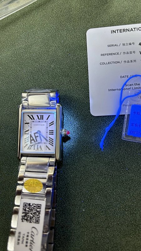 Cartier AF Must