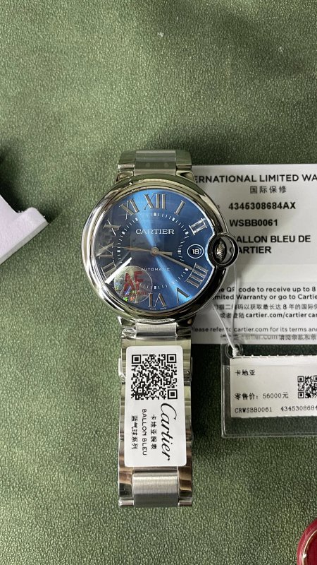 Cartier AF 40mm