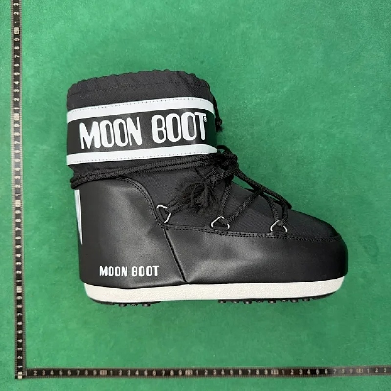 TT Batch Moon Boot