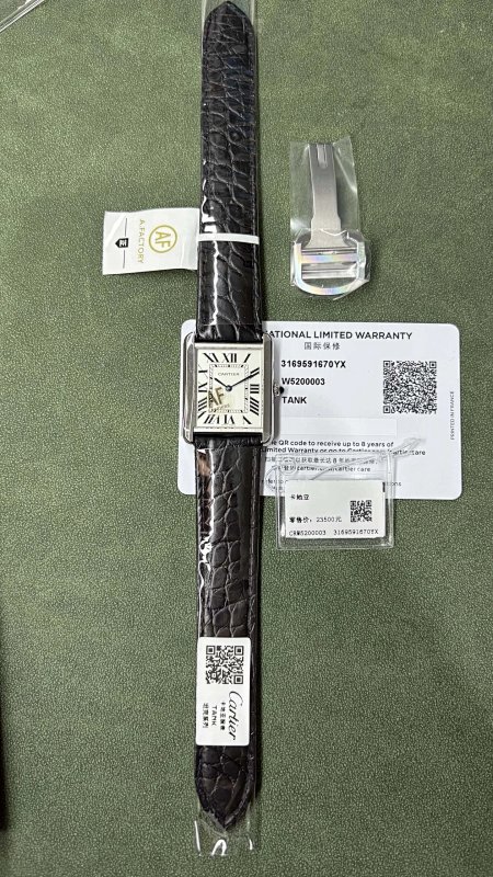 Cartier AF Solo