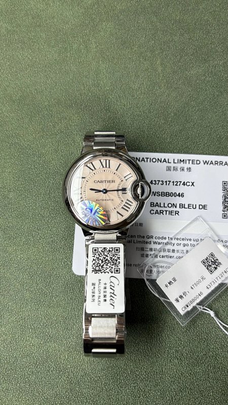 Cartier AF 33