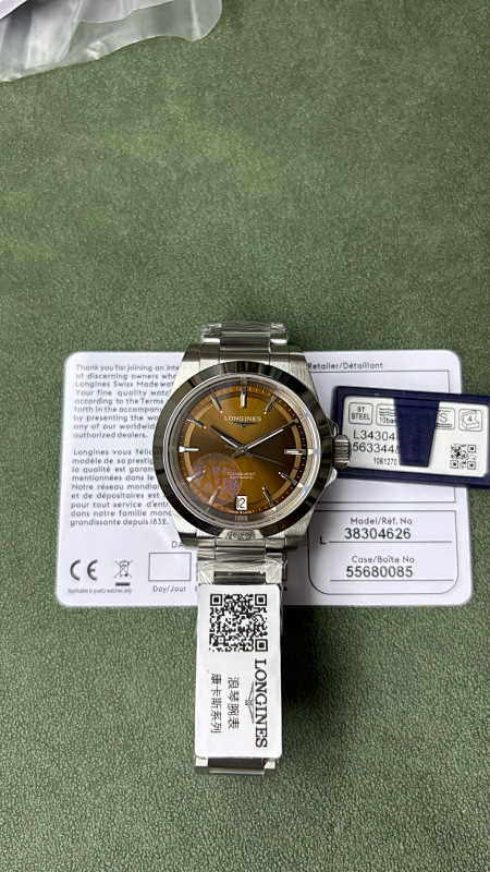Longines AF 34mm