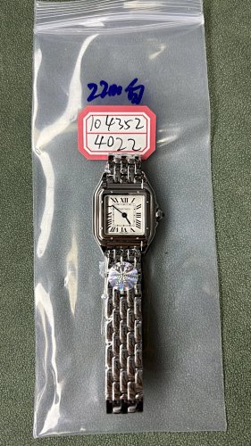 Cartier Bvf