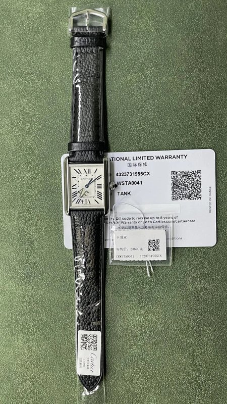 Cartier AF Must